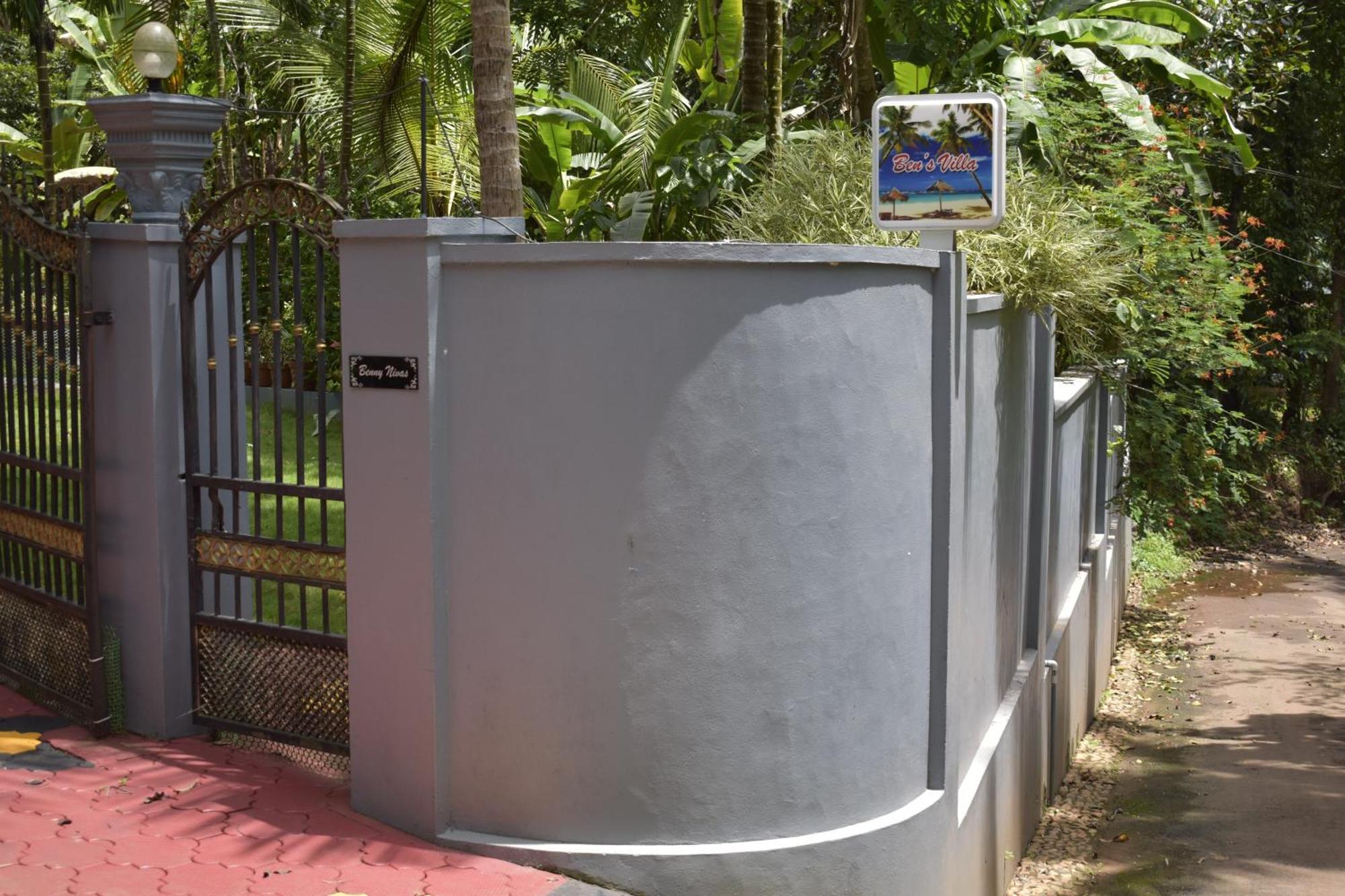 Ben's ! Kannur